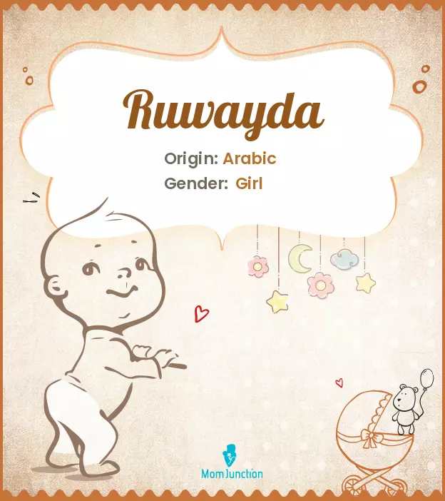 ruwayda_image