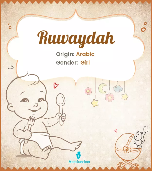 ruwaydah_image