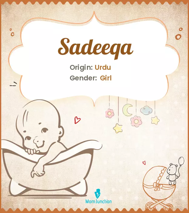 sadeeqa