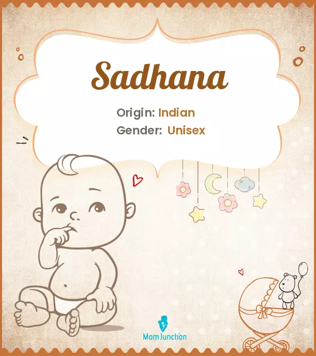 sadhana