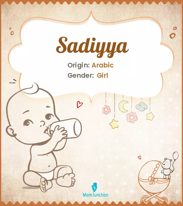 sadiyya_image