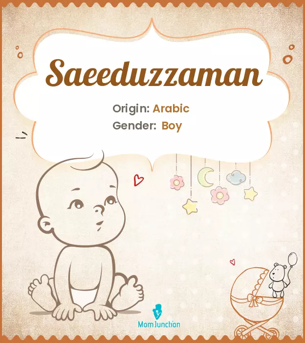 saeeduzzaman_image