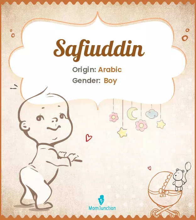 safiuddin