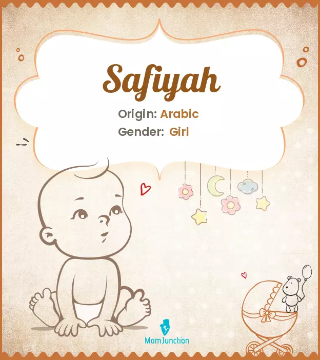 safiyah