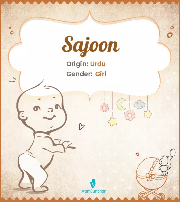 sajoon