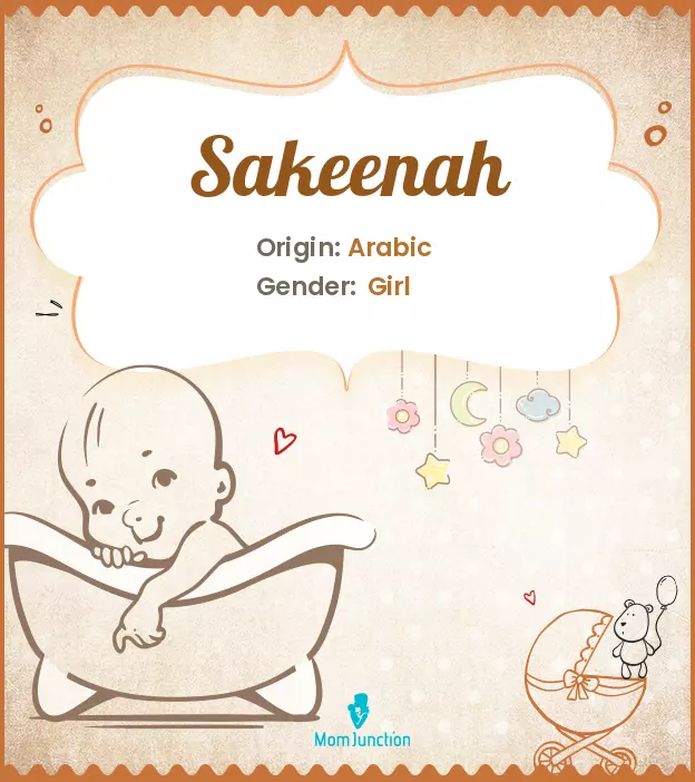 sakeenah