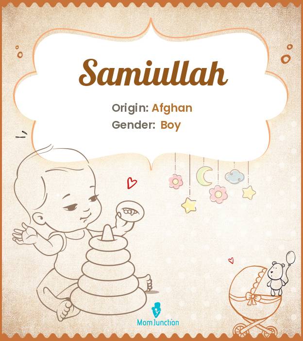 Samiullah