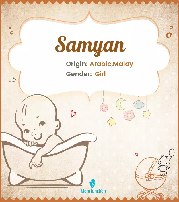 Samyan_image