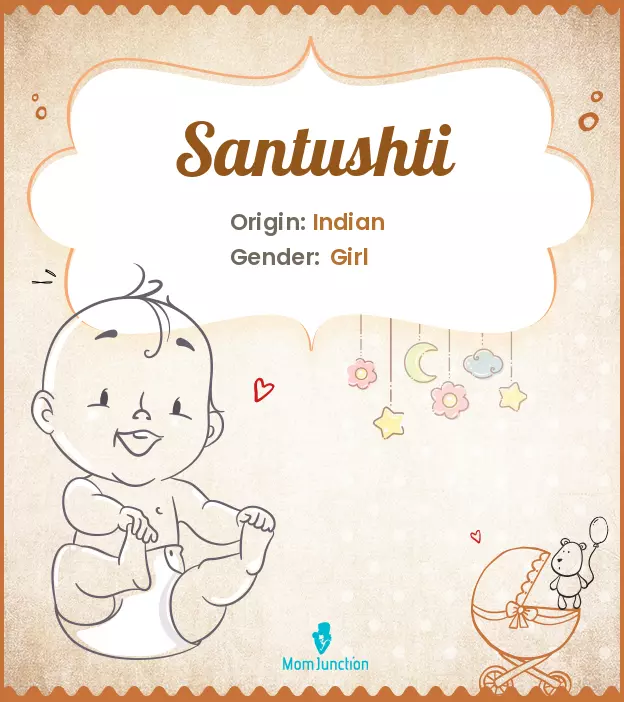 santushti_image