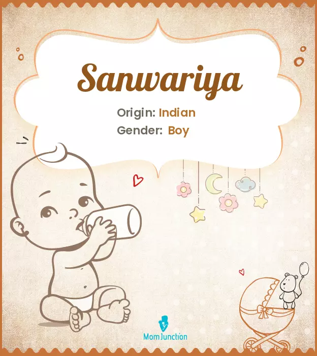 sanwariya_image