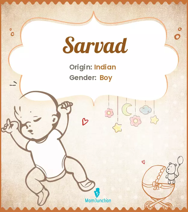 sarvad_image