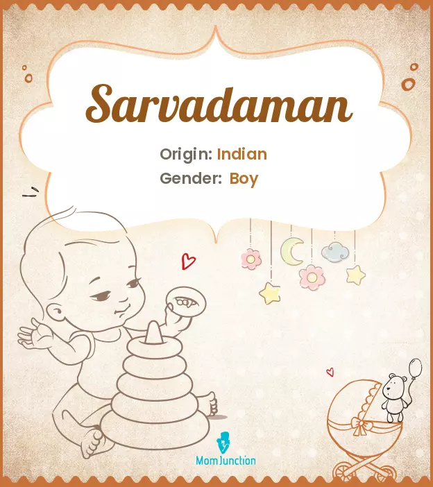 sarvadaman_image