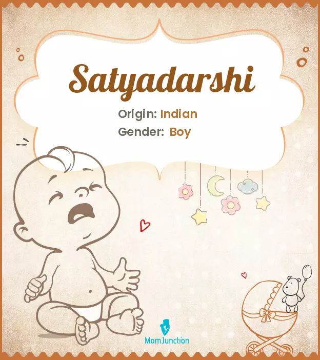 satyadarshi_image