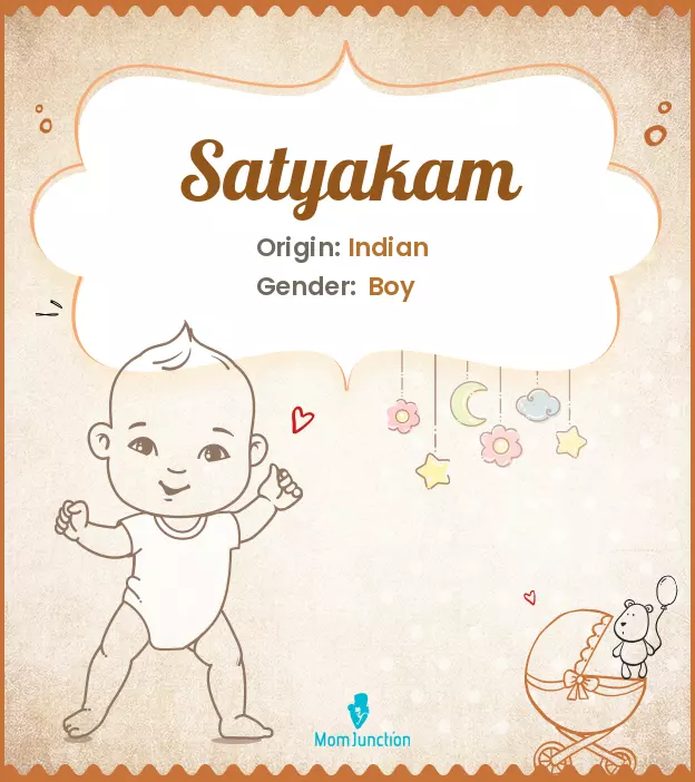 satyakam_image