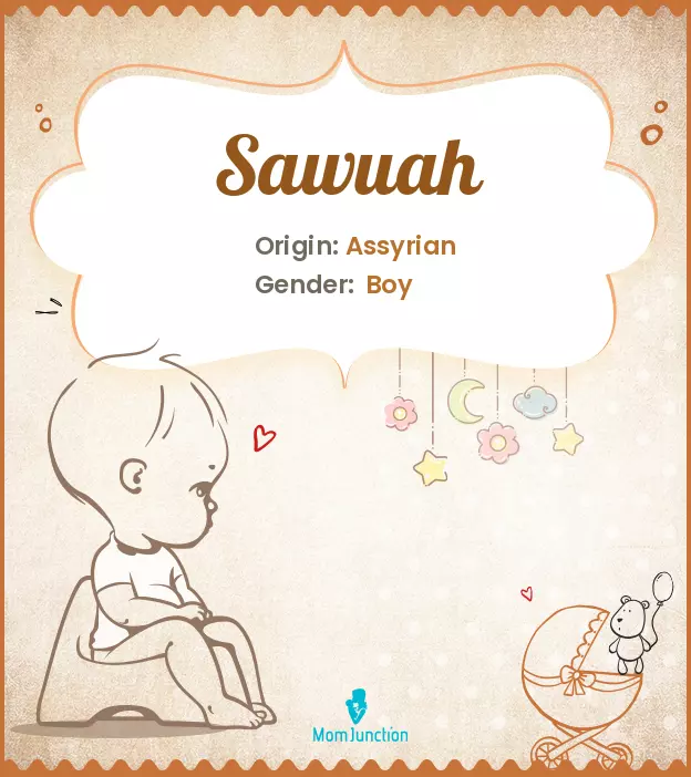 Sawuah