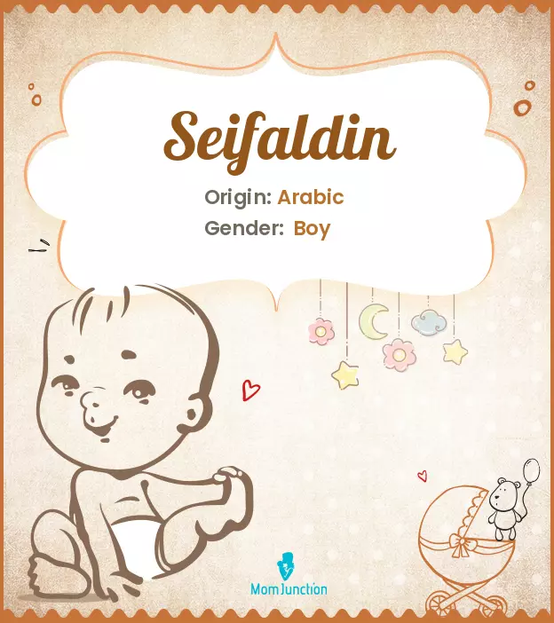 seifaldin_image