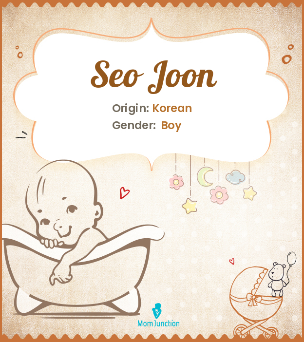 Seo Joon