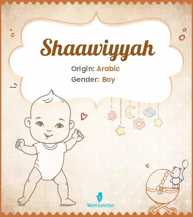 shaawiyyah_image