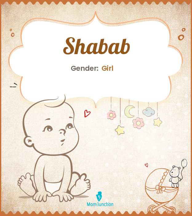 shabab