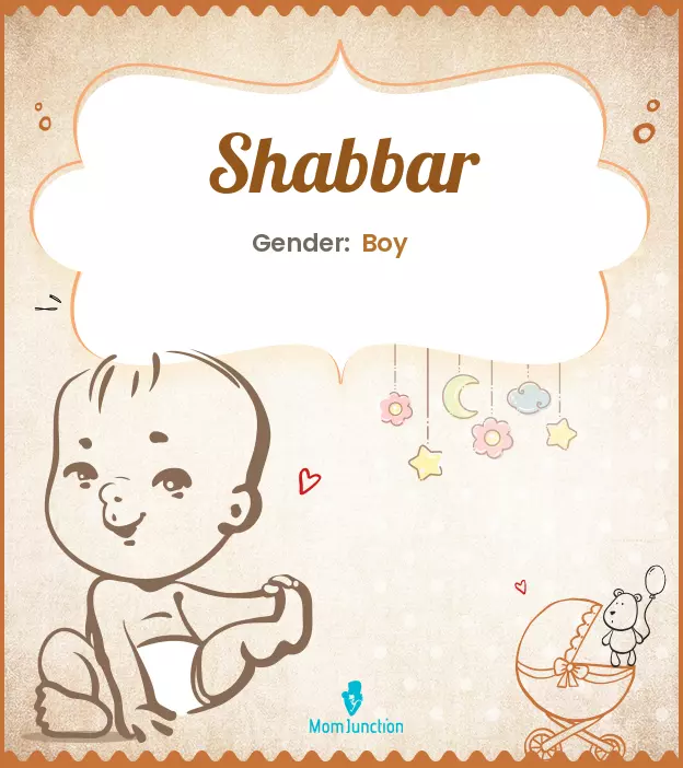 Explore Shabbar: Meaning, Origin & Popularity | MomJunction