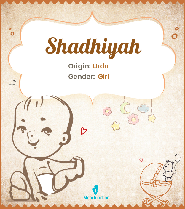 shadhiyah