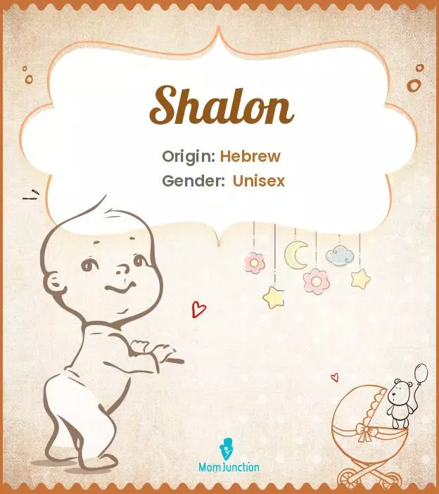 Shalon_image