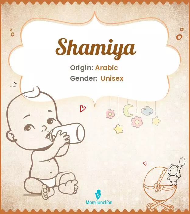 Shamiya