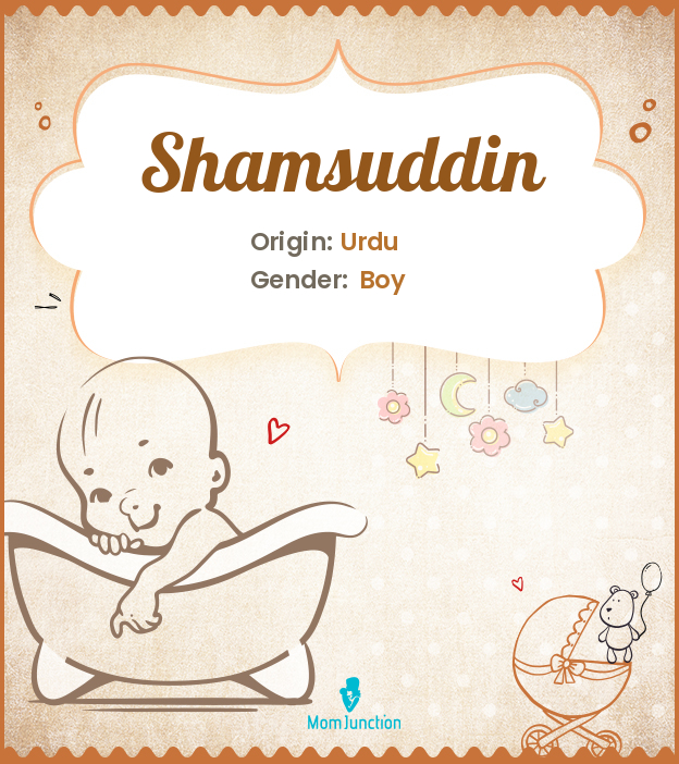 shamsuddin