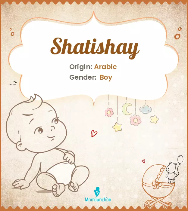 shatishay_image