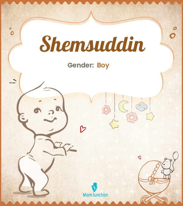 shemsuddin