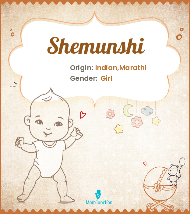 Shemunshi