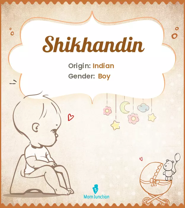 shikhandin_image