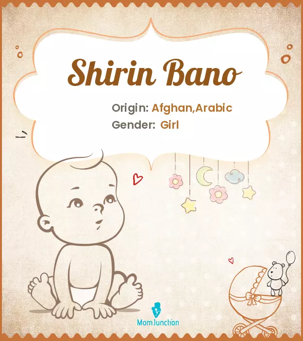 Shirin Bano