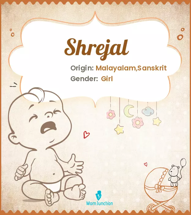 Shrejal