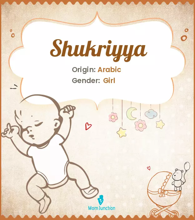 shukriyya_image