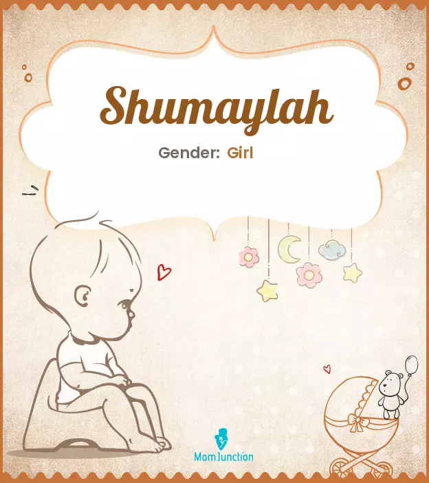shumaylah