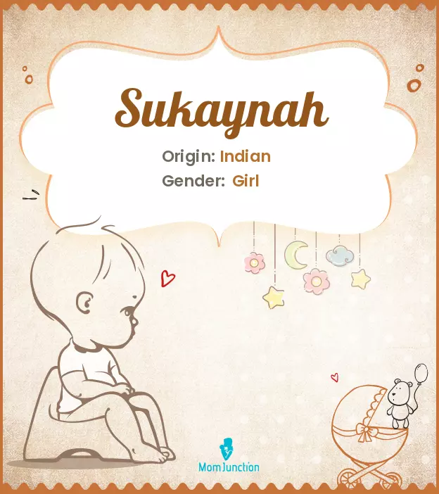 sukaynah_image