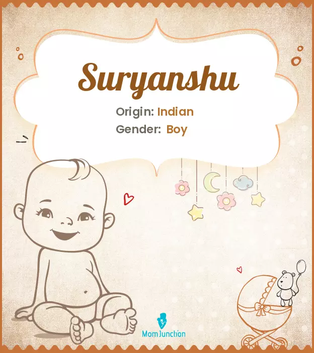 suryanshu