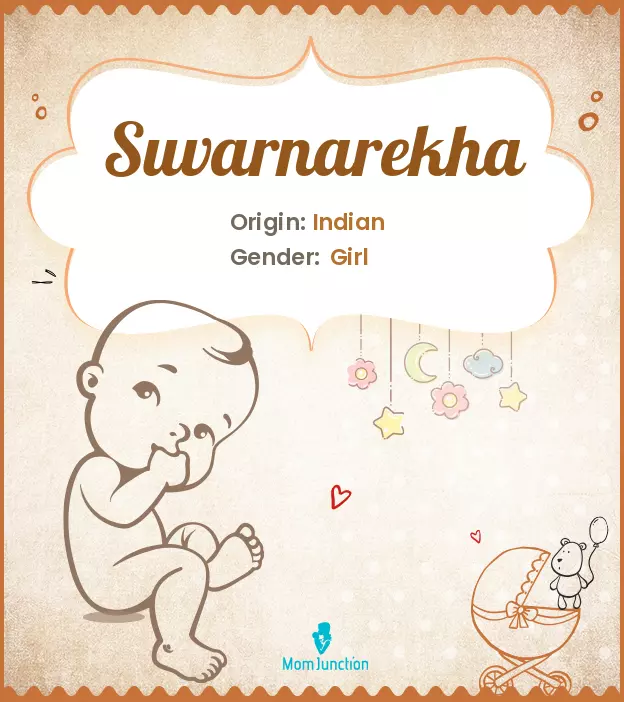 suvarnarekha_image