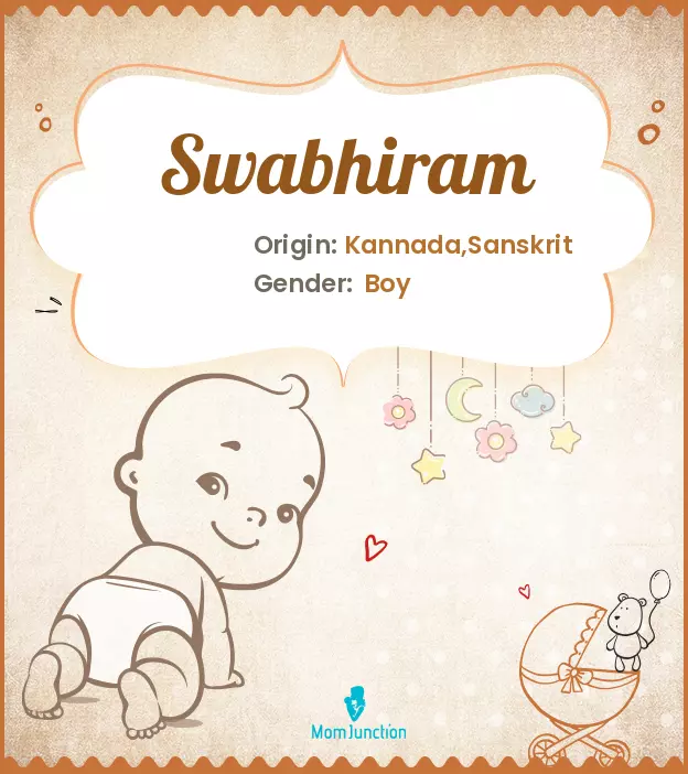 Swabhiram