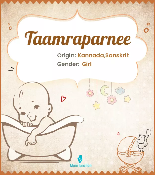 Taamraparnee