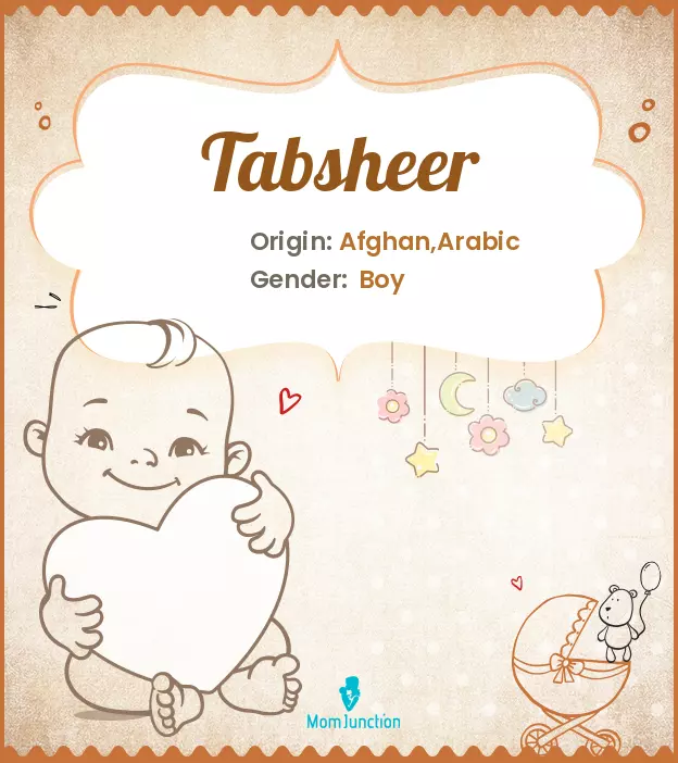 Tabsheer_image