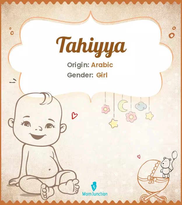 tahiyya_image