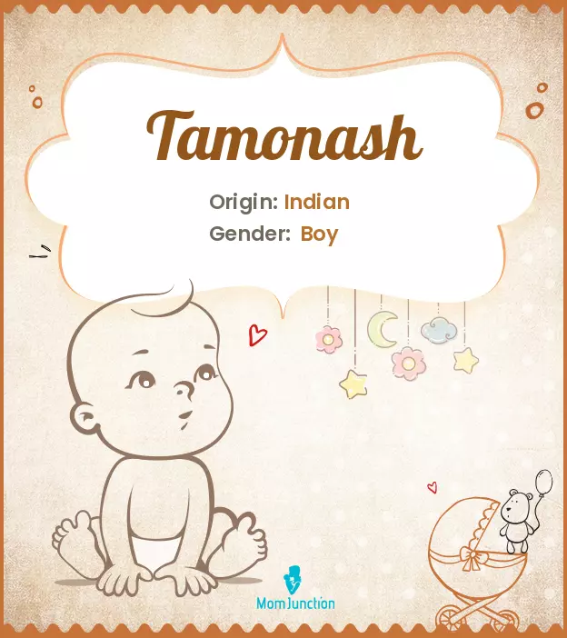 tamonash_image