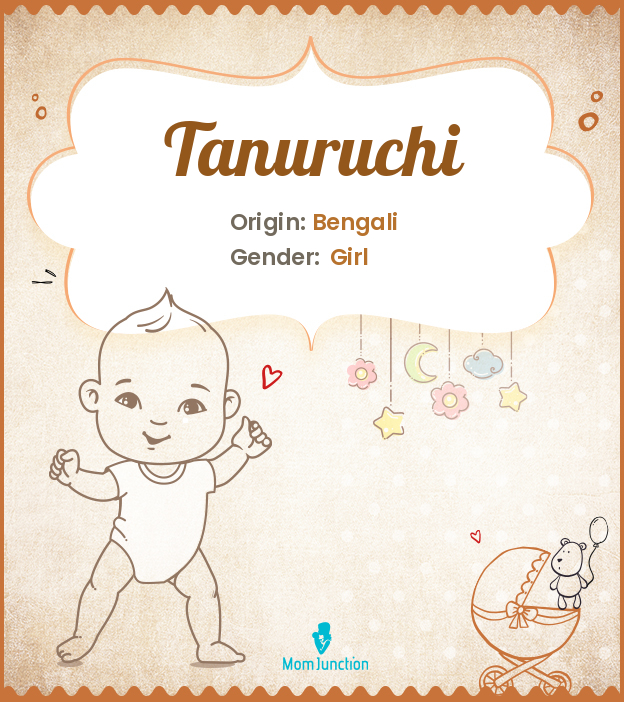 tanuruchi