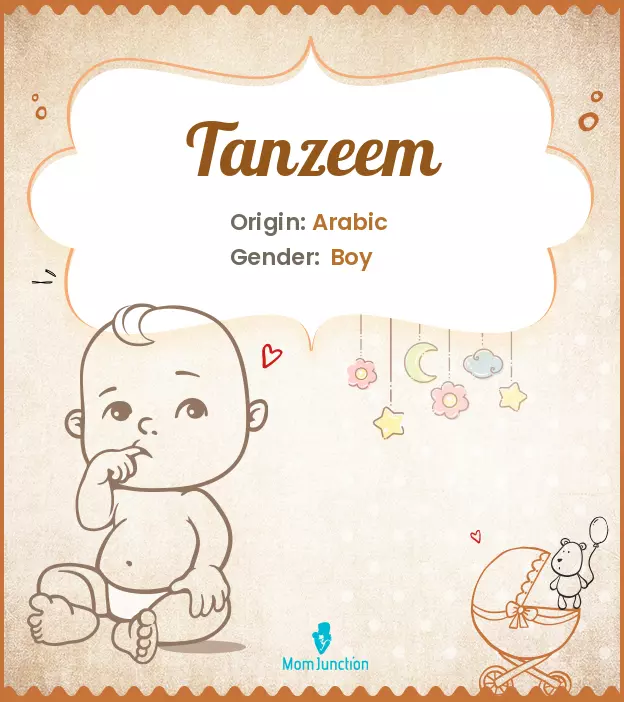 tanzeem_image