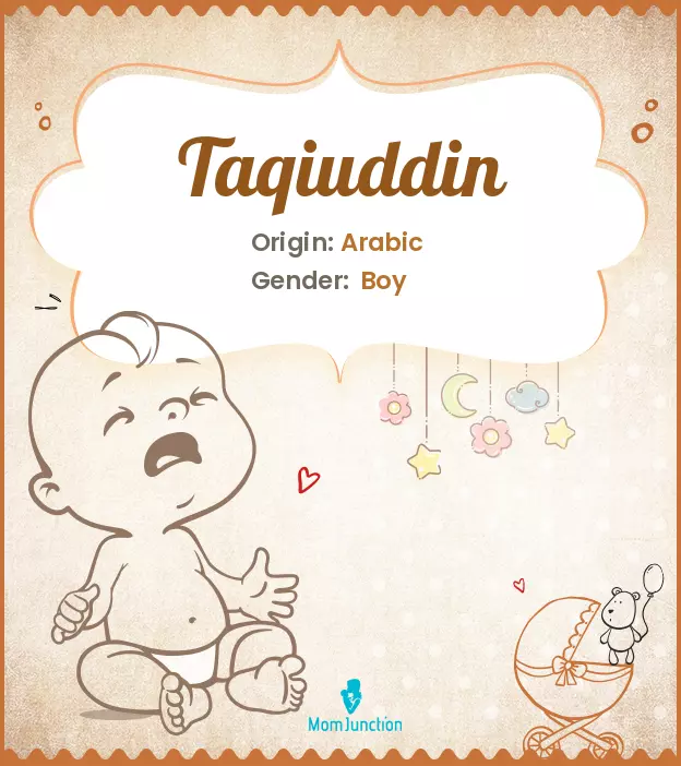 taqiuddin