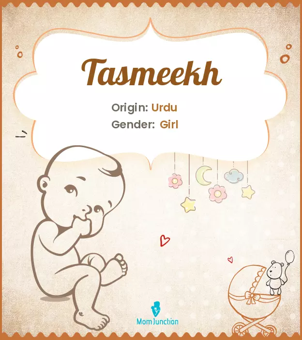 tasmeekh