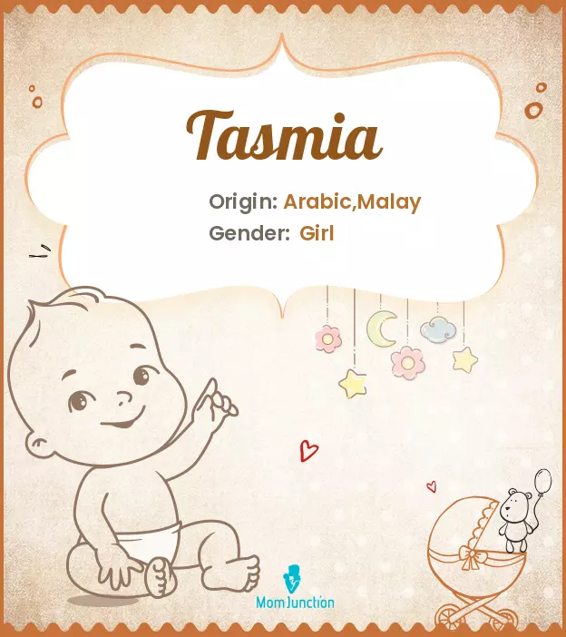 Tasmia