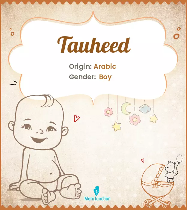 Tauheed